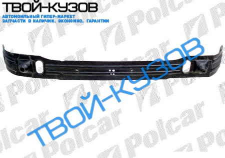 FIESTA/COURIER/MAZDA 121 96-0899 НИЖНЯЯ БАЛКА ПЕРЕДНЕЙ ПАНЕЛИ