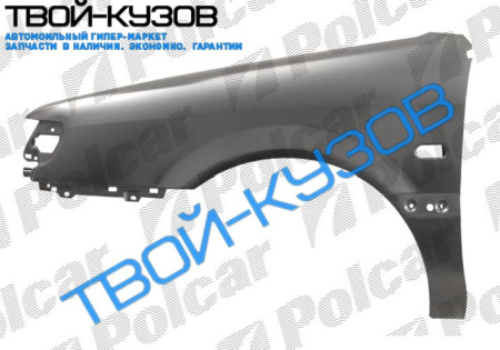 PASSAT 1093-0996 КРЫЛО ПЕРЕДНЕЕ L PASSAT 1093-0996 КРЫЛО ПЕРЕДНЕЕ L