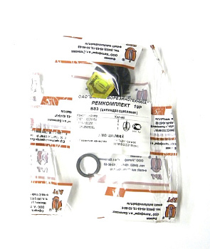 Ремкомплект главного цилиндра сцепления ВАЗ-2101 (ОАО БРТ) РК19Р