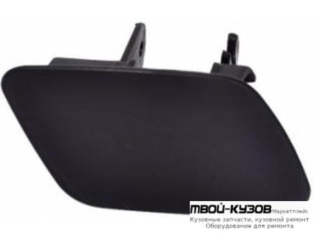 КРЫШКА ФОРСУНКИ ОМЫВАТЕЛЬЕЛЯ ФАРЫ ПРАВАЯ СТОРОНА (ТАЙВАНЬ) для BMW E70 X5 (2007-)