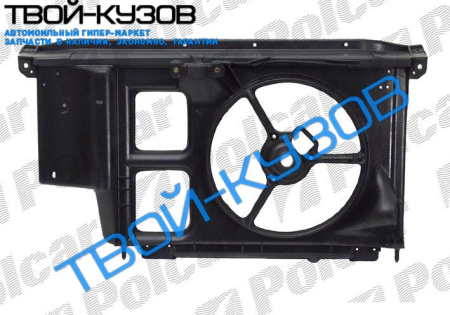 206 01.98-04.09 ПАНЕЛЬ ПЕРЕДНЯЯ компл., пластик (без клим.)