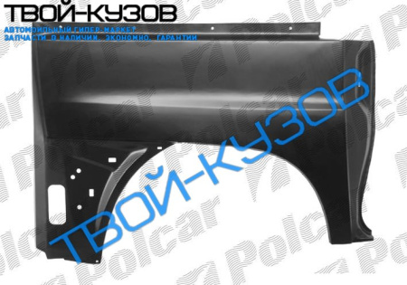 VITO 96- КРЫЛО ЗАДНЕЕ ПРАВОЕ