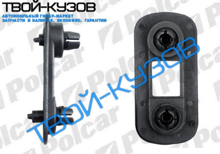 КРЕПЛЕНИЕ ПЕРЕДНЕГО ШИРОКОГО БАМПЕРА БОКОВОЕ ЛЕВ=ПРАВ