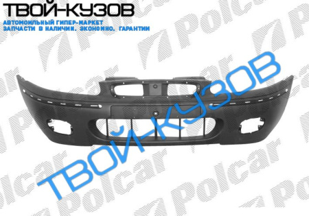 200 96- БАМПЕР ПЕРЕДНИЙ ПОД ПОКРАСКУ