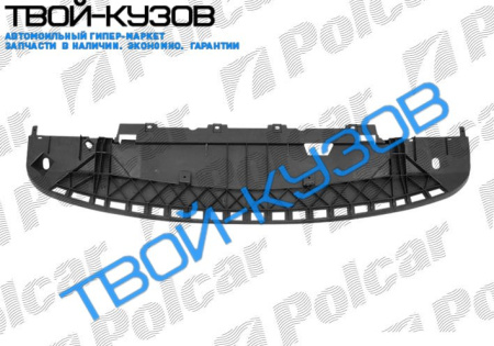 KANGOO 0108- ЗАЩИТА ПЕРЕДНЕГО БАМПЕРА НИЖНЯЯ