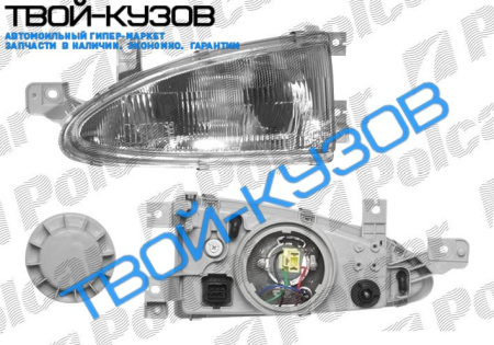 ACCENT 3-ДВЕРИ 94-00 ФАРА ПЕРЕДНЯЯ ПРАВАЯ