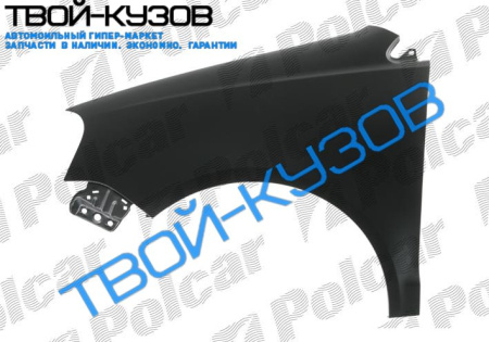 POLO HB 05-09 КРЫЛО ПЕРЕДНЕЕ ЛЕВОЕ