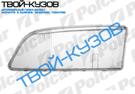 S70/V70/C70/CABRIO 97-05 СТЕКЛО ФАРЫ ЛЕВОЕ
