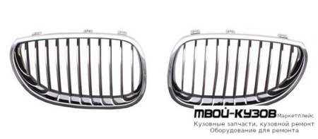 РЕШЕТКА РАДИАТОРА ЛЕВАЯ + ПРАВАЯ (КОМПЛЕКТ) ХРОМ-ЧЁРНЫЙ (ТАЙВАНЬ) для BMW E60 (2002-)