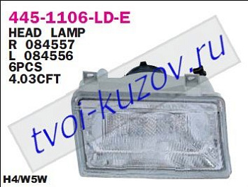 ibiza фара левая 445-1106L-LD-E
