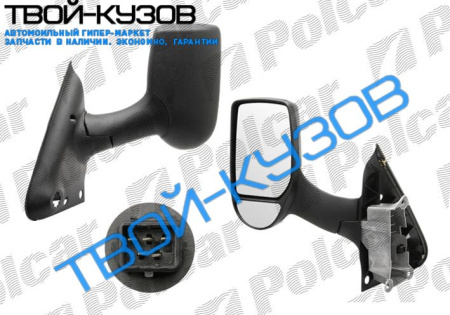 TRANSIT 2001- ЗЕРКАЛО ЛЕВОЕ ЭЛЕКТРИКА С ОБОГРЕВОМ ЧЕРНОЕ ДЛИННАЯ НОЖКА