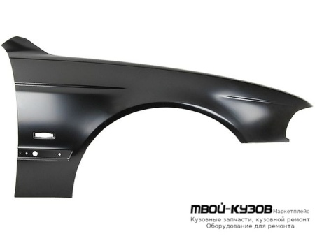 КРЫЛО ПЕРЕДНИЙ ПРАВАЯ СТОРОНА С ОТВ ПОД ПОВТОРИТЕЛЬ для BMW E39 (11.1995 - 2003)