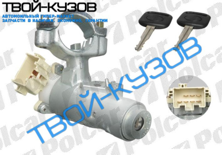 ЗАМОК ЗАЖИГАНИЯ КОМПЛЕКТ