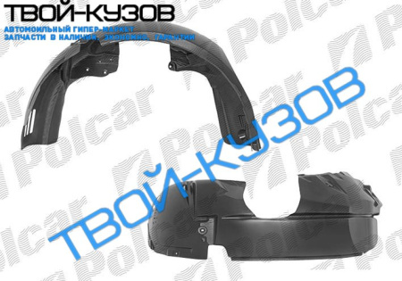 FIESTA 0908- ЛОКЕР ПЕРЕДНИЙ ЛЕВЫЙ