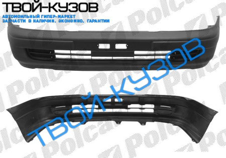 CARINA E 92- БАМПЕР ПЕРЕДНИЙ +/- П/Т