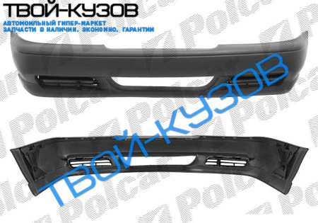 S70/V70 97- БАМПЕР ПЕРЕДНИЙ