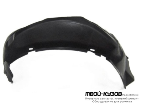 ПОДКРЫЛОК ПЕРЕДНИЙ КРЫЛА ПРАВАЯ СТОРОНА (КИТАЙ) для Chery AMULET (2005-)