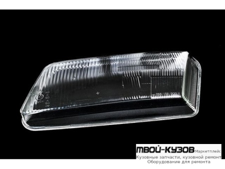 СТЕКЛО ФАРЫ ЛЕВАЯ СТОРОНА для Audi A4 (12.1994 - 12.1998)