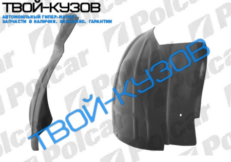 ASTRA H 04- ЛОКЕР ПЕРЕДНИЙ ПРАВЫЙ ПЕРЕДНЯЯ ЧАСТЬ