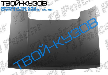 UNO 0989- КАПОТ