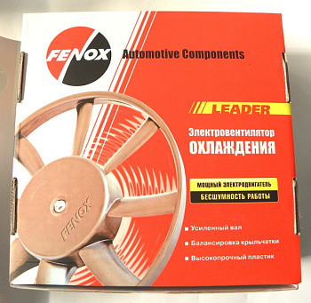 Электродвигатель охлаждения ВАЗ-2103 с крыльчаткой (Fenox) RF13002