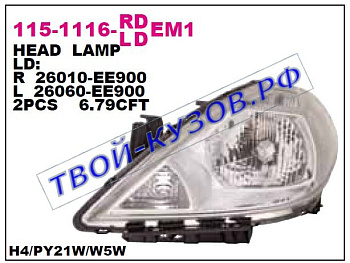 tiida фара левая (под электро корректор) 115-1116L-LDEM1