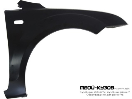 КРЫЛО ПЕРЕДНИЙ ПРАВАЯ СТОРОНА С ОТВ ПОД ПОВТОРИТЕЛЬ (КИТАЙ) для Ford FOCUS (2005-)