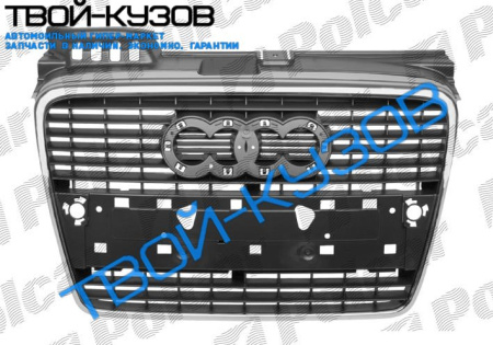 A4 04-08 РЕШЕТКА РАДИАТОРА