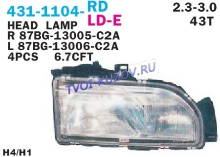 ФАРА левая 2-лампочки  - для FORD SIERRA