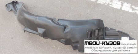 ПОДКРЫЛОК ПЕРЕДНИЙ КРЫЛА ЛЕВАЯ СТОРОНА (ИТАЛИЯ) для Hyundai VERNA (2006-)