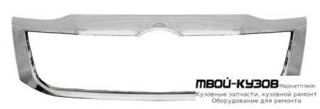 МОЛДИНГ РЕШЕТКИ РАДИАТОРА (ориг.) для Toyota HILUX (2011-2015)