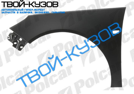 INSIGNIA 08- КРЫЛО ПЕРЕДНЕЕ ЛЕВОЕ