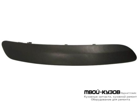 МОЛДИНГ БАМПЕРА ПЕРЕДНИЙ ПРАВАЯ СТОРОНА (ТАЙВАНЬ) для Volkswagen GOLF PLUS (2004-)