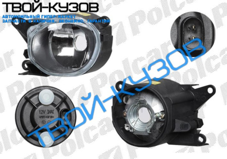 A8 00-02/A4 0299-09.00 ФАРА ПРОТИВОТУМАННАЯ ЛЕВАЯ