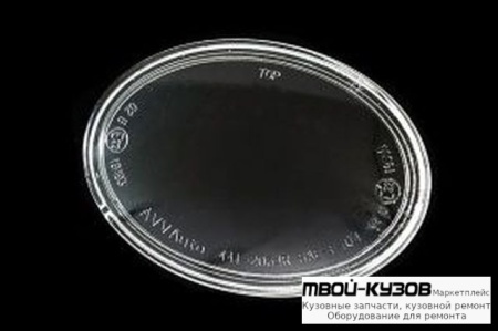 СТЕКЛО ФАРЫ ПРОТИВОТУМ ПРАВАЯ СТОРОНА для Volkswagen PASSAT B6 (06.2005-)