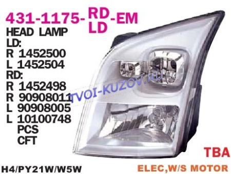 TRANSIT 2006- ФАРА ЛЕВАЯ H4 431-1175L-LD-EM