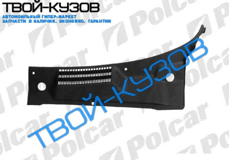 LANOS РЕШЕТКА ПОД ЛОБОВОЕ СТЕКЛО ЛЕВАЯ (ОРИГИНАЛ)