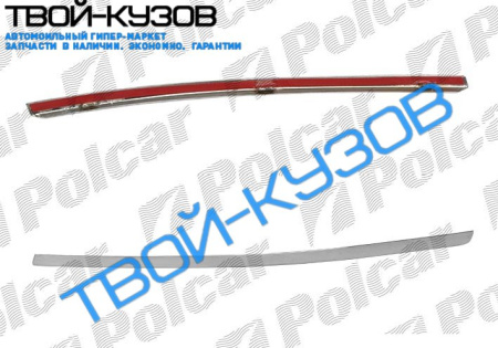 A6 04-09 ХРОМ НАКЛАДКА НА ПЕРЕДНИЙ БАМПЕР ЛЕВАЯ