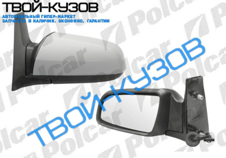 ZAFIRA 0505- ЗЕРКАЛО L ЭЛ.+ОБОГРЕВ,ПОД ПОКРАСКУ, АСФЕРИЧНОЕ, ХРОМ