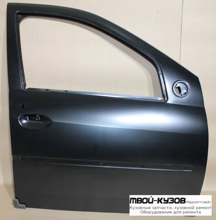 ДВЕРЬ ПЕРЕДНИЙ ПРАВАЯ СТОРОНА С ОТВ ПОД МОЛДИНГ (КИТАЙ) для Renault LOGAN (2005-2014)
