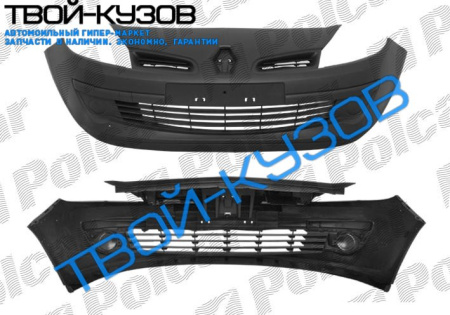 CLIO 09.05- БАМПЕР ПЕРЕДНИЙ