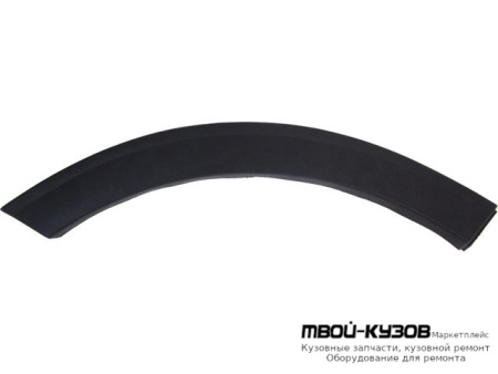 МОЛДИНГ АРКИ КРЫЛА ПРАВАЯ СТОРОНА ЗАДНИЙ , ПЕРЕД (КИТАЙ) для Haval F7 (2019-)
