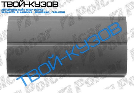 TRANSIT 86-00 Р/К ПЕНКИ КУЗОВА ДО 2-ГО ВДАВЛИВАНИЯ ЛЕВЫЙ (2515001)