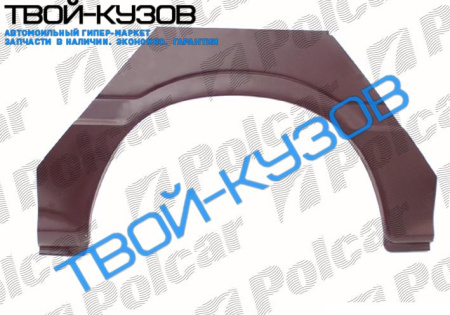 HI-ACE 89-95 РЕМКОМПЛЕКТ ЗАДНЕГО КРЫЛА R