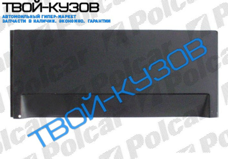 T-4 0990 РЕМКОМПЛЕКТ НИЖНИЙ НАРУЖНИЙ ЗАДНЕЙ ДВЕРИ ПРАВОЙ