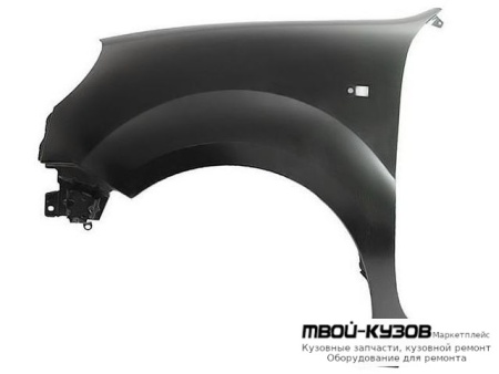 КРЫЛО ПЕРЕДНИЙ ЛЕВАЯ СТОРОНА (ТАЙВАНЬ) для Renault KANGOO (2003-2008)