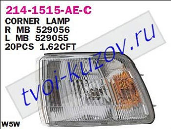 galant указ.поворота угловой лев двухламп бел 214-1515L-AE-C