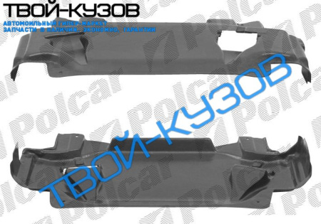 W210 95- ЗАЩИТА ПОД ДВИГАТЕЛЬ (ДИЗЕЛЬ)