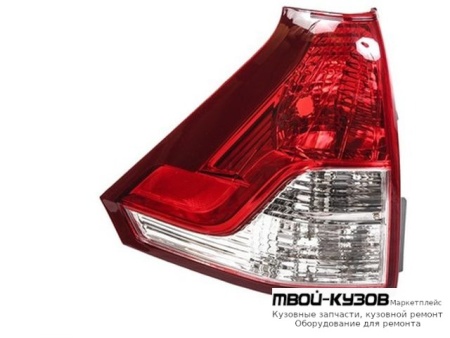 ФОНАРЬ ЗАДНИЙ ВНЕШНИЙ ЛЕВАЯ СТОРОНА НИЖН (КИТАЙ) для Honda CRV (2012-)