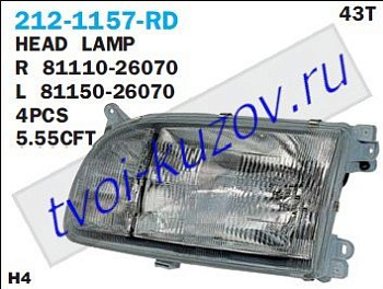 hiace {прав руль} фара правая rhd 212-1157R-RD